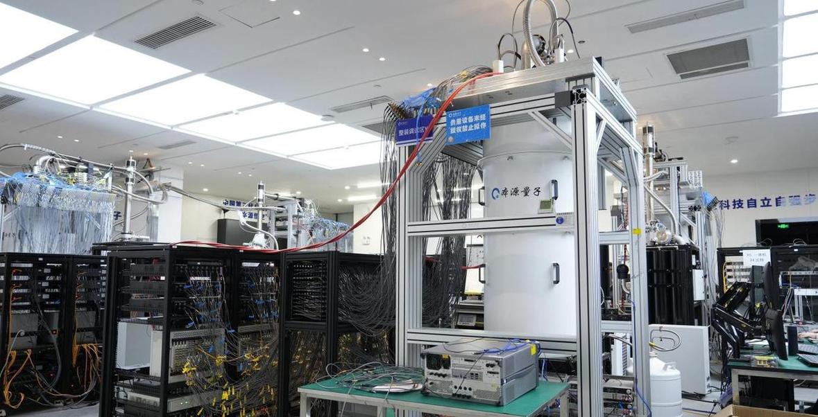 中国本源悟空量子计算机服务143国,完成50 万次任务,美用户第一